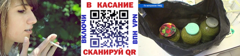 Магазины продажи наркотиков Ноябрьск Бошки Шишки  APVP  ГАШ  АМФ  МЕТАМФЕТАМИН  Меф  КОКАИН 