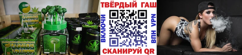 Cannafood марихуана  Ноябрьск 