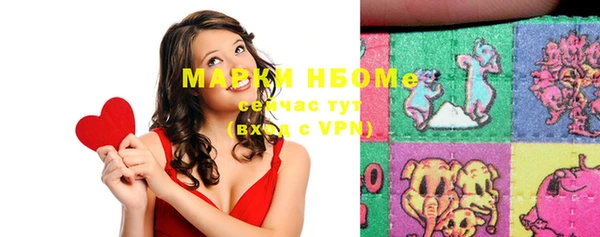 прущая мука Верхний Тагил