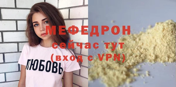 кокаин перу Верея
