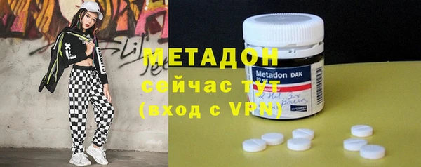 прущая мука Верхний Тагил