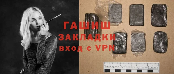 кокаин перу Верея