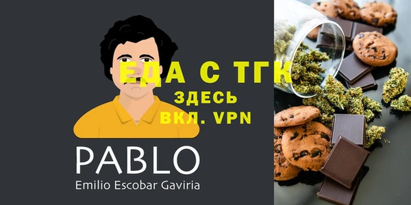 кокаин перу Верея