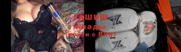 кокаин перу Верея
