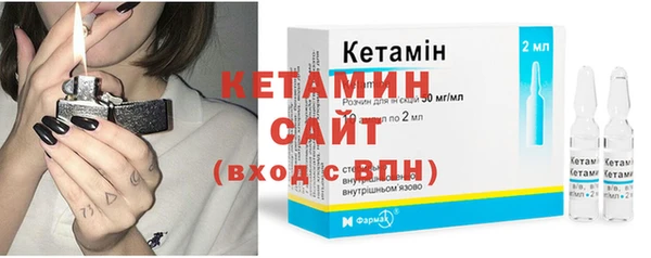 прущая мука Верхний Тагил