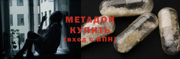 гашик Верхнеуральск