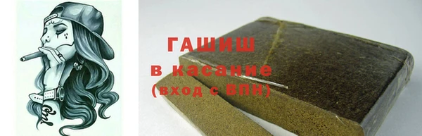 прущая мука Верхний Тагил