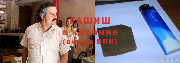 прущая мука Верхний Тагил
