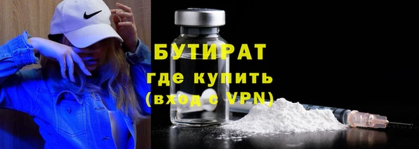 кокаин перу Верея