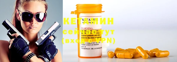 прущая мука Верхний Тагил