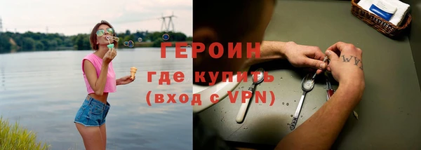 прущая мука Верхний Тагил