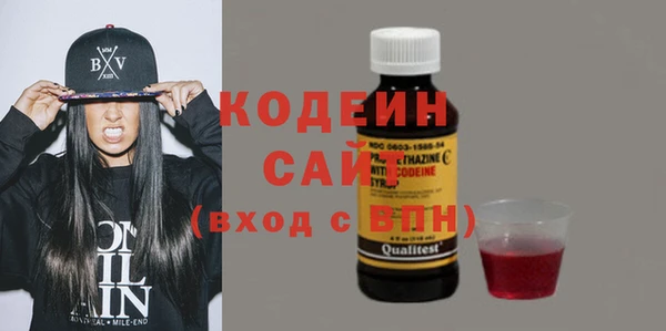 гашик Верхнеуральск