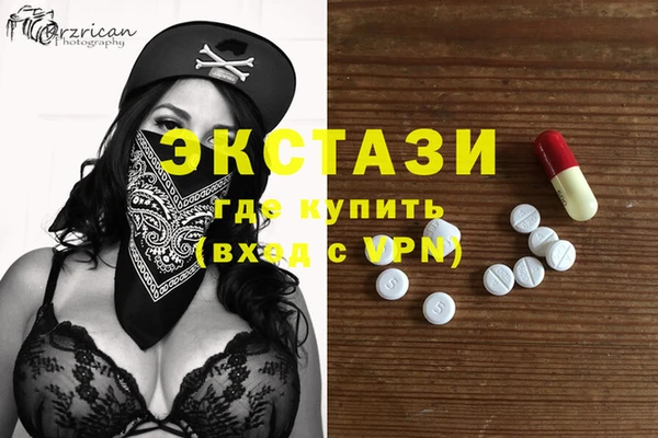 прущая мука Верхний Тагил