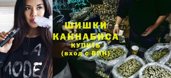 прущая мука Верхний Тагил