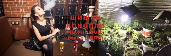 марки lsd Волоколамск