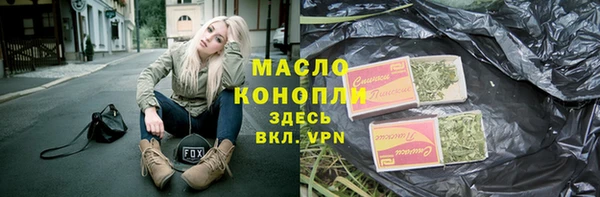 кокаин перу Верея