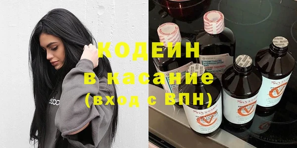 гашик Верхнеуральск