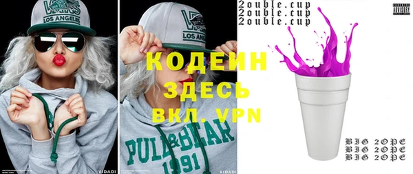 прущая мука Верхний Тагил