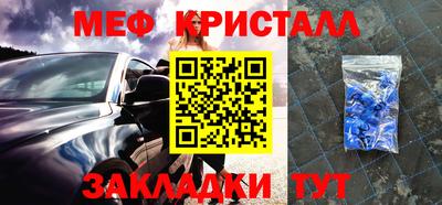 jwh Гусиноозёрск