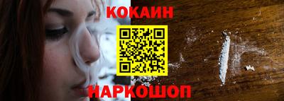 PSILOCYBIN Гусев