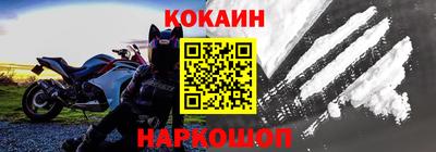 гашиш Гусь-Хрустальный