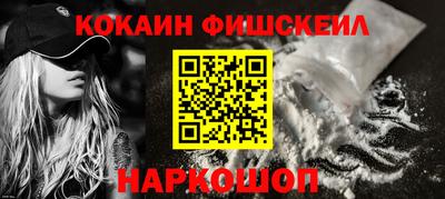 PSILOCYBIN Гусев
