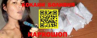 jwh Гусиноозёрск