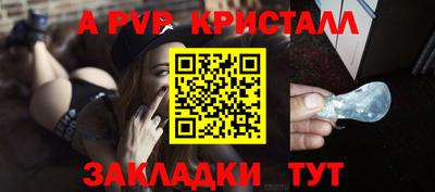 PSILOCYBIN Гусев