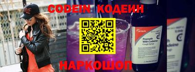 PSILOCYBIN Гусев