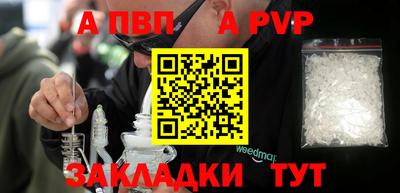 jwh Гусиноозёрск