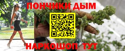 PSILOCYBIN Гусев
