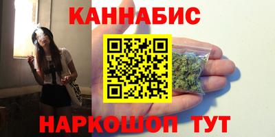 PSILOCYBIN Гусев