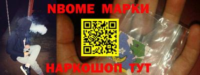jwh Гусиноозёрск