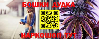 jwh Гусиноозёрск