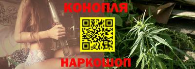 PSILOCYBIN Гусев