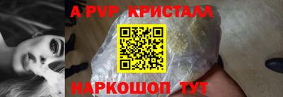PSILOCYBIN Гусев