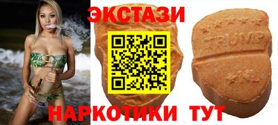 PSILOCYBIN Гусев