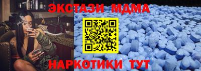 PSILOCYBIN Гусев