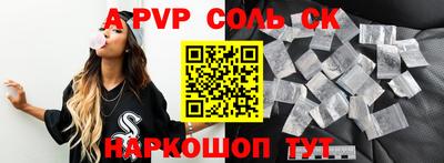 гашиш Гусь-Хрустальный