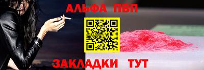 jwh Гусиноозёрск