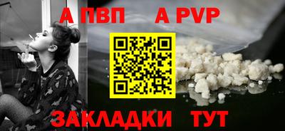 гашиш Гусь-Хрустальный