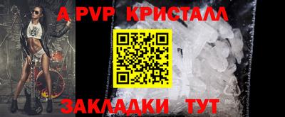 jwh Гусиноозёрск