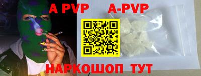 jwh Гусиноозёрск