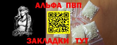 PSILOCYBIN Гусев