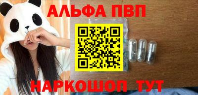 гашиш Гусь-Хрустальный