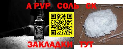jwh Гусиноозёрск