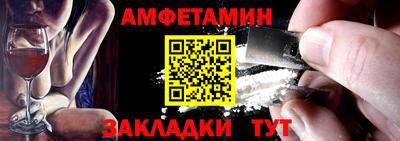 гашиш Гусь-Хрустальный