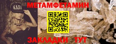 гашиш Гусь-Хрустальный