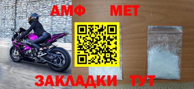 jwh Гусиноозёрск