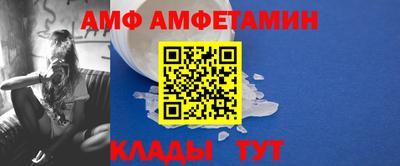 jwh Гусиноозёрск